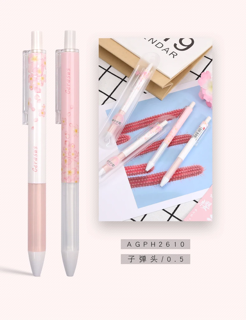 12 шт. M& G Cherry Blossom серия ограниченная гелевая ручка 0,5 ручка для подписи H2610 Kawaii школьные принадлежности