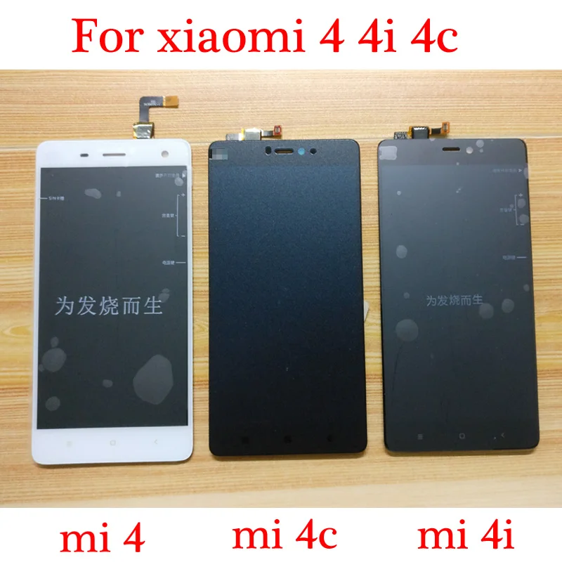 100% Протестировано Высокое качество для XIAOMi Mi4c MI4 Mi4i ЖК-дисплей + сенсорный экран