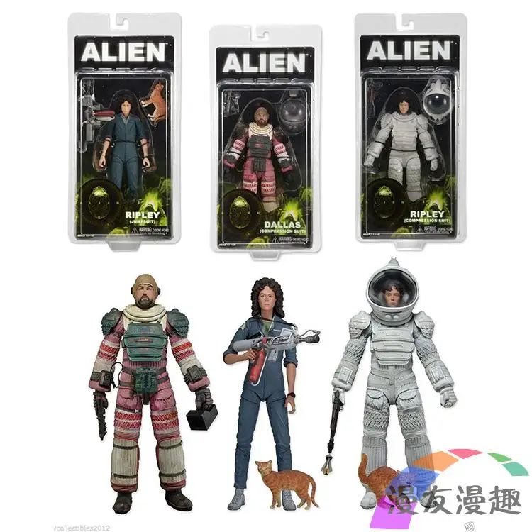 20 см Alien VS Predator Isolation Convention AVP Xenomorph Warrior серия астронавты Solider тепловое видение ПВХ фигурка игрушка
