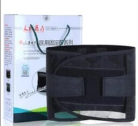 summer breathable unisex thin style waist brace with steel plate disc herniation free shipping