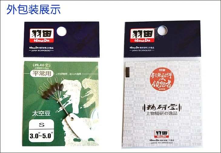 KKWEZVA Новинка 10 упаковок износостойкая брендовая маркиза черная рыболовная