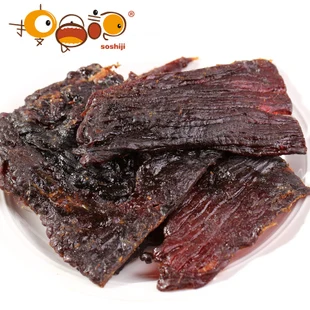 Нержавеющая сталь 304 промышленная машина для дегидратора фруктов|fruit dryer|food