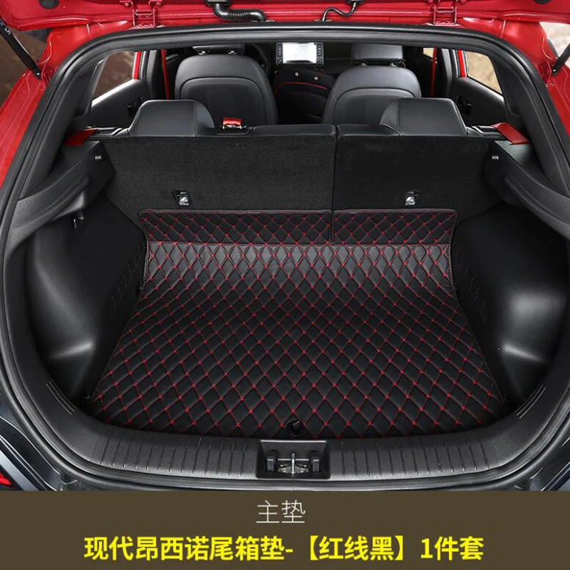 For Hyundai Encino 2018 1PC Car Styling Cargo Liner Trunk Mat Carpet Interior Floor Mats Leather Pad Auto Accessories | Автомобили и