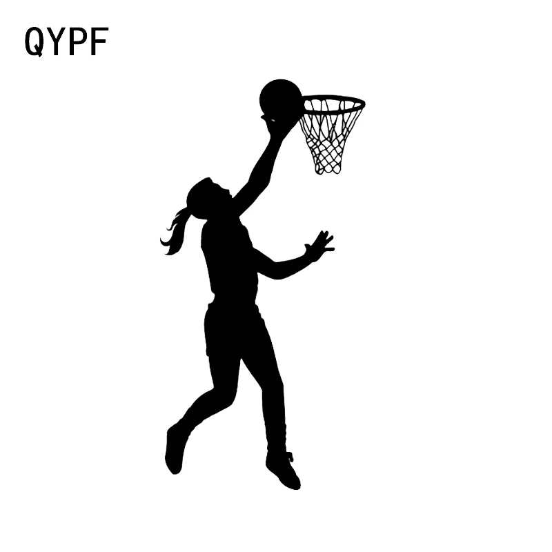 

QYPF 9.5*18.9CM Basketball Movement Decor Car Styling Sticker Vinyl High Quality Decals C16-0471