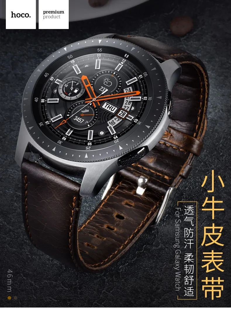 Коричневый ремешок для часов HOCO из воловьей кожи для samsung Galaxy Watch 42 мм/46 мм, ремешок из натуральной кожи в стиле ретро, сменный Браслет
