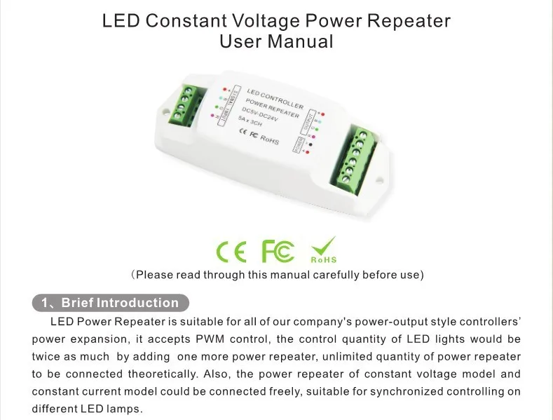 Led power Ampilier 5A* 3CH/8A* 3CH/10A* 1CH ретранслятор данных/led RGB/моно усилитель PWM репитер мощности для светодиодной полосы света, DC5V-24V