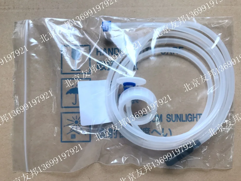 Компонент крышки для Mindray BC2100 BC2300 BC2600 BC2800 краску 2800 30 28819|components| |