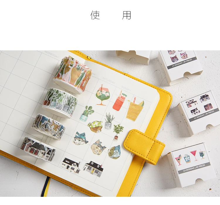 Alideco 1 шт. клейкая лента из рисовой бумаги Kawaii коллаж де pegatinas декоративный Клей Скрапбукинг DIY бумаги японские наклейки