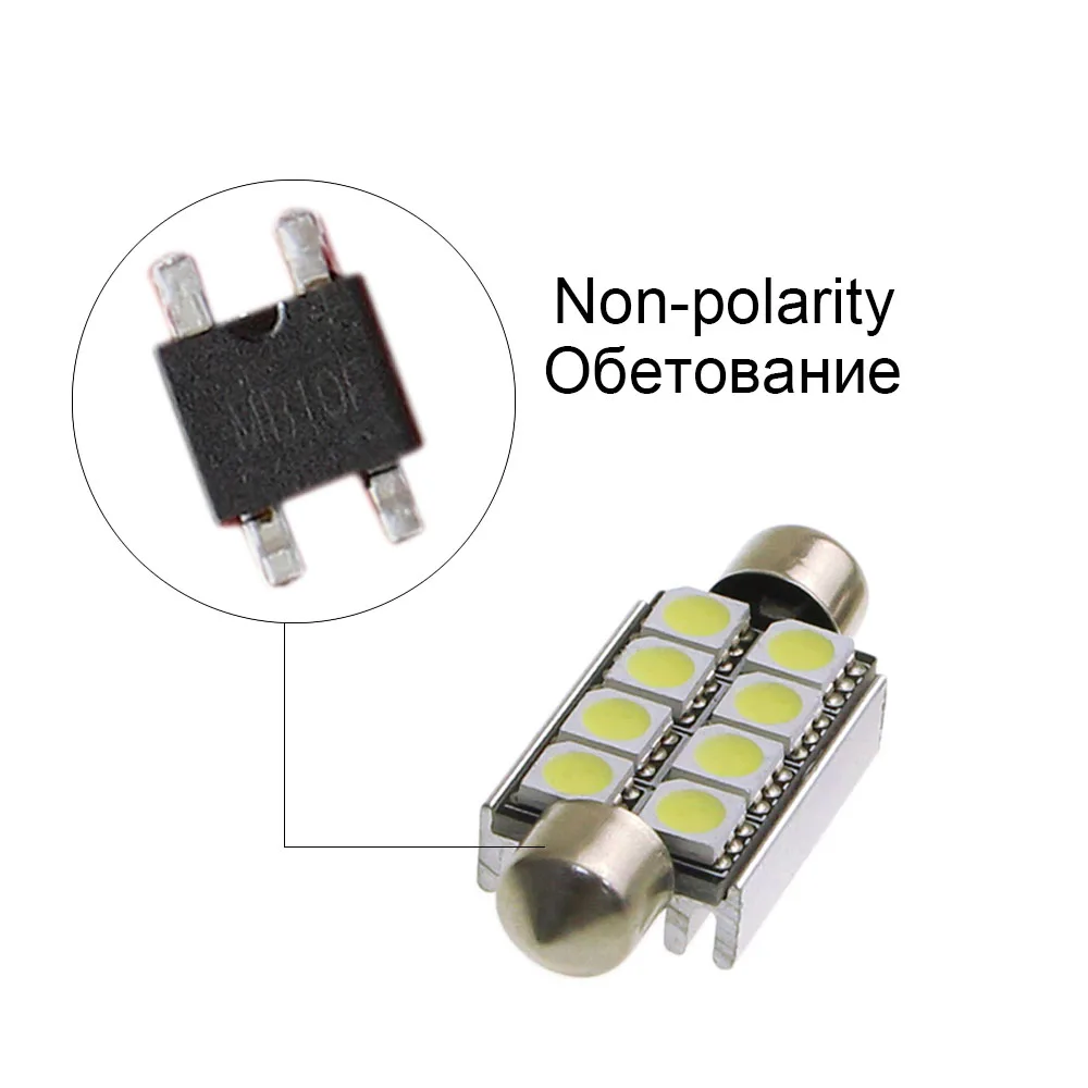 KEIN 2 шт. гирлянда светодиодный лампы 41 мм c5w c3w c10w автомобиля 5050 8SMD авто чтения