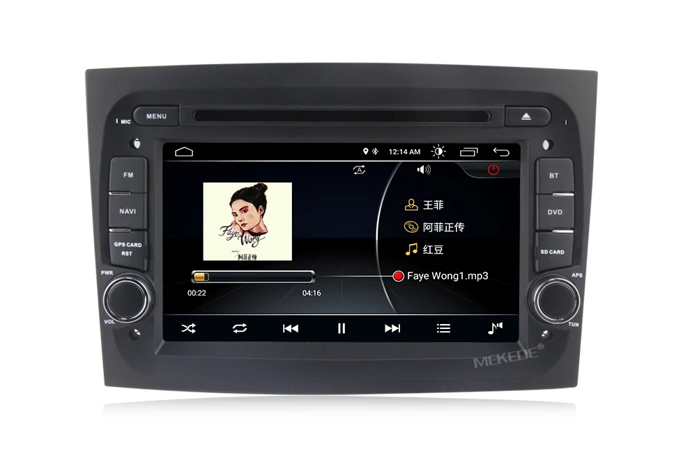 MEKEDE 1024x600 HD 1din Android 8,1 автомобильный мультимедийный плеер для Fiat Doblo wifi BT RDS 7851IC+ 16G карта
