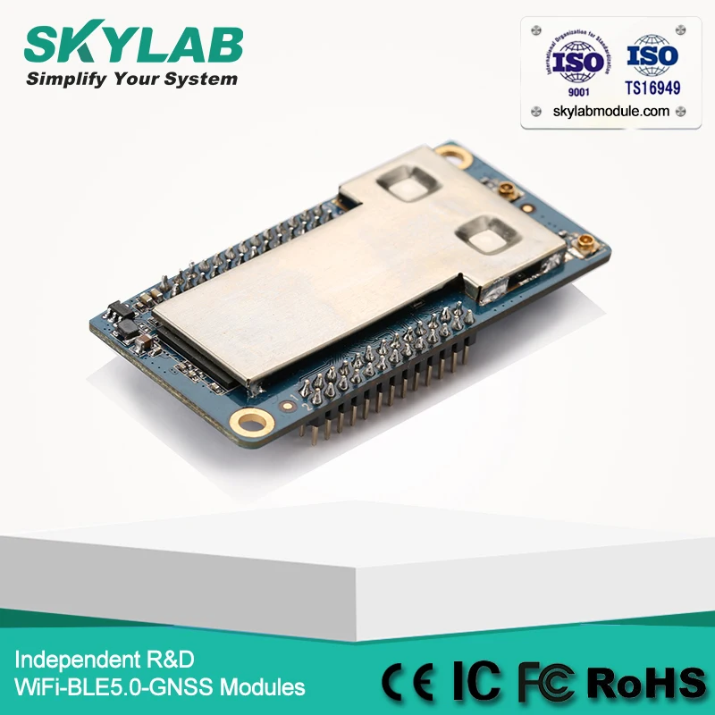 SKYLAB IEEE 802.11b/g/n 2x2 MAC/BB 300 Мбит/с модуль WiFi AP SKW77 MT7620A с 2 портами LAN и 1 портом WAN |