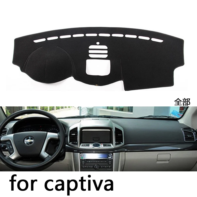 

Для Chevrolet Captiva 2010-2017 правый и левый руль, чехлы на приборную панель автомобиля, коврик, подушка, коврики, аксессуары