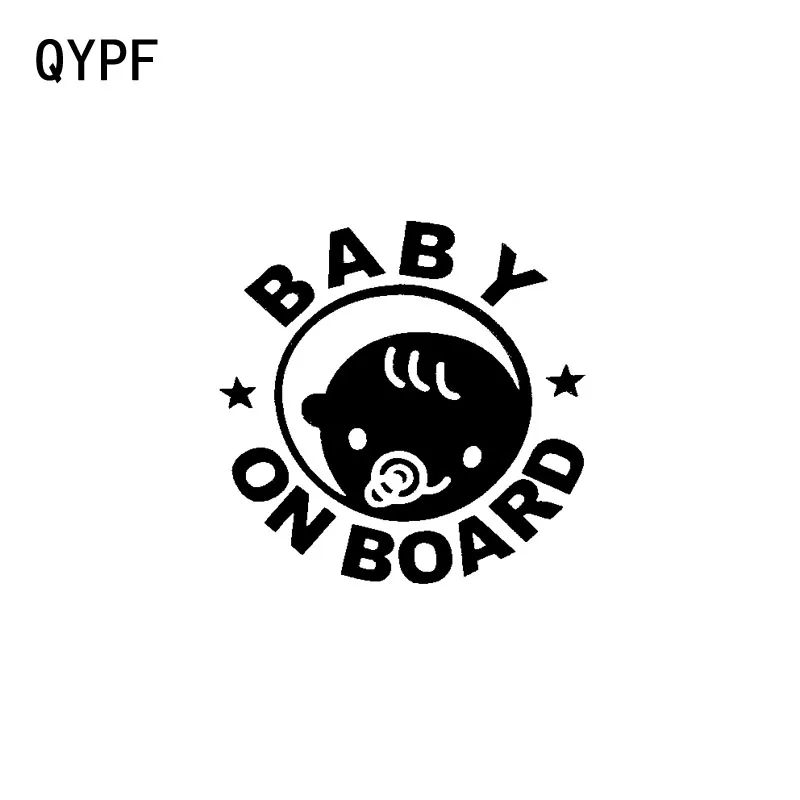 QYPF 12 см * 11 7 детские наклейки на доске автомобильные виниловые Черный Серебристый