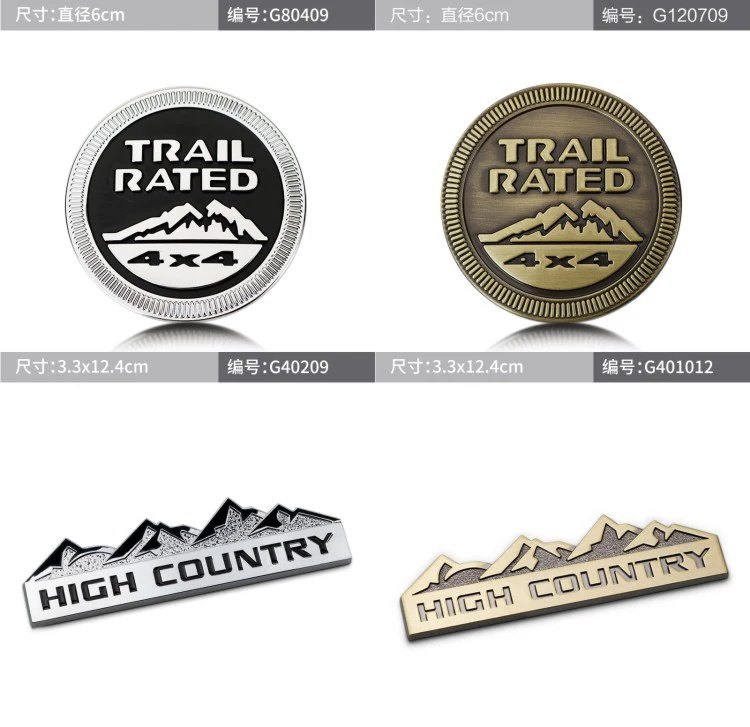 1941- 75 Юбилейная звезда Villys Overland TRAIL НОМИНАЛЬНАЯ винтажная наклейка для стайлинга автомобилей для Jeep Wrangler Cherokee Compass