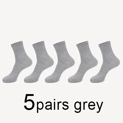 5pairs gray MWZHH/10 пар мужских Хлопковых Носков, мужские брендовые новые деловые носки для отдыха, мужские носки из 100 хлопка, Длинные Теплые черные носки на подарок - Цвет: 5pairs gray