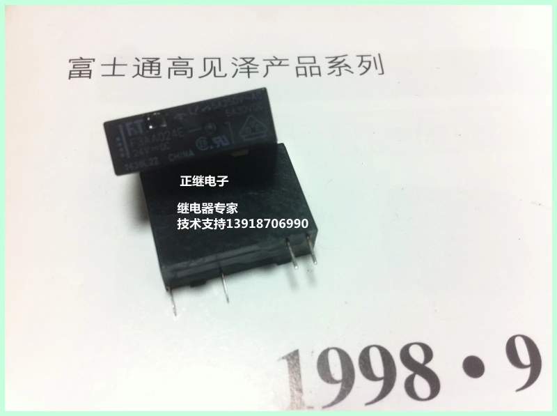 5 шт./лот Оригинальное FT реле FTR F3AA024E 24V 24VDC нормально открытое DC24V4PIN 5A|relay 24v|24v relayrelay