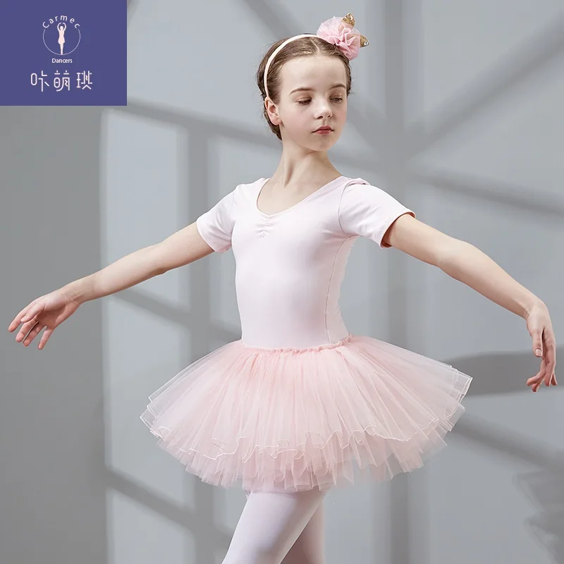 Lotus Pink Танцевальное платье-пачка для балета для девочек; платье с короткими рукавами; одежда для балета; Одежда для танцев с шифоновыми юбками; высокое качество - Color: Lotus Pink