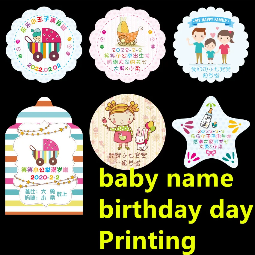 150 шт. индивидуальный дизайн карты для конфет от китайского производителя