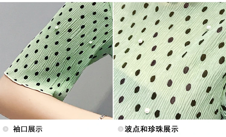 Блузка в горошек расшитая бисером Новинка лета 2019 тонкая шифоновая рубашка с