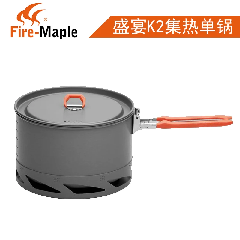Fire Maple K2 Energy-gather 1-2 People Use 1.5L Outdoor Camping or Picnic Portable Pot with 2 Bottles and Cleaning Cloth | Спорт и