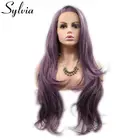 Сильвия термостойкие волокна длинные волнистые синтетические кружевные передние парики для женщин сторона часть фиолетовые бесклеевые волосы Косплей партии Парики