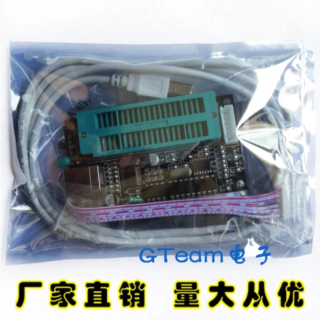 PIC K150 программист микрочип PIC MCU микроядро горелки USB загрузчик PIC K150 датчик