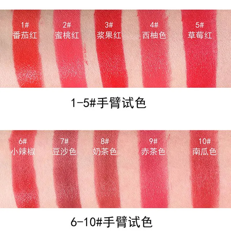 HENGFANG бренд honey run Kiss kiss маленькая губная помада водостойкая стойкая губная помада 10 шт. костюмы