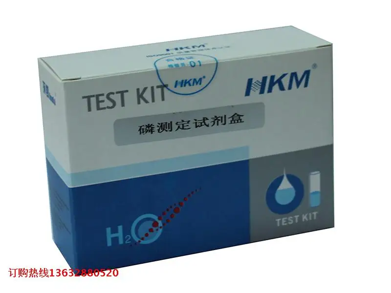 

Phosphate Test Kit Phosphate Water Quality Rapid Test Kit Phosphate Test Package Total Phosphorus Ratio Box