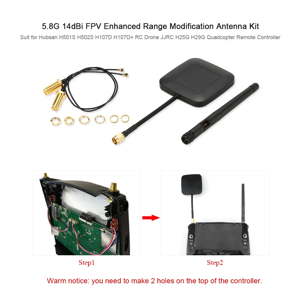 Усилитель сигнала для Hubsan H501S JJRC H25G улучшенная антенна с высоким коэффициентом