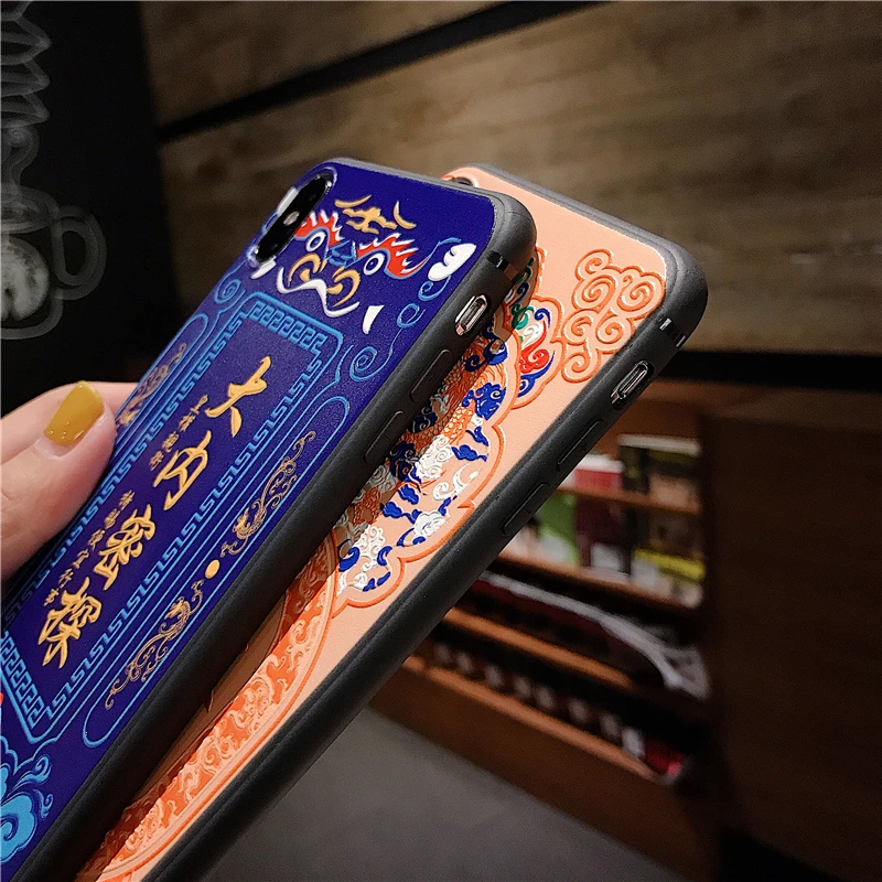 

Relief Chinese Style letter Patterned Case for iphone 11 Pro X XR Xs Max 7 8 6 Plus Funny Forbidden City Cop Soft Silicon Cover