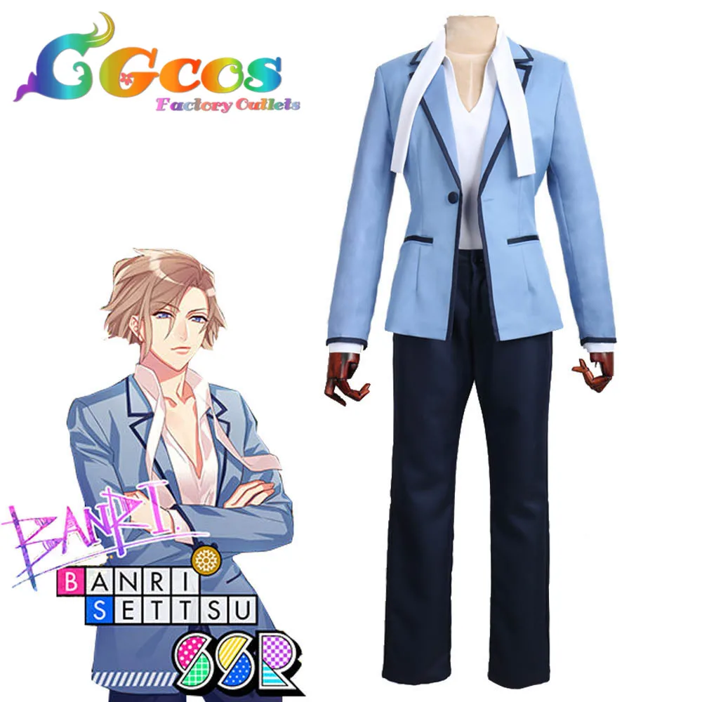 CGCOS Бесплатная доставка костюм для косплея A3! Осенний банри SETTSU Хэллоуина и