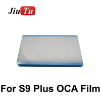 50pcs 250um jiutu oca optical clear adhesive glue film for samsung s9 s9 plus lcd glass repair refurbished