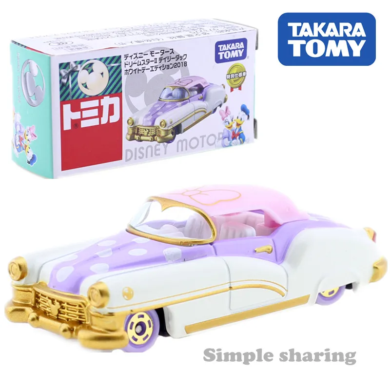 973270 Takara Tomy Tomica Diseny Дональд Дак модель автомобиля Комплект аниме фигурка мотоцикл литье под давлением горячие детские игрушки Забавный ребенок безделушка - Цвет: 973270