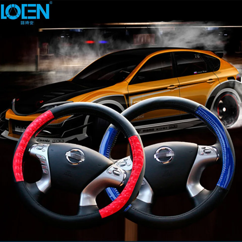 Автомобильный кожаный чехол на руль автомобильный Стайлинг Hot Wheels для Bmw 0 Passat Focus