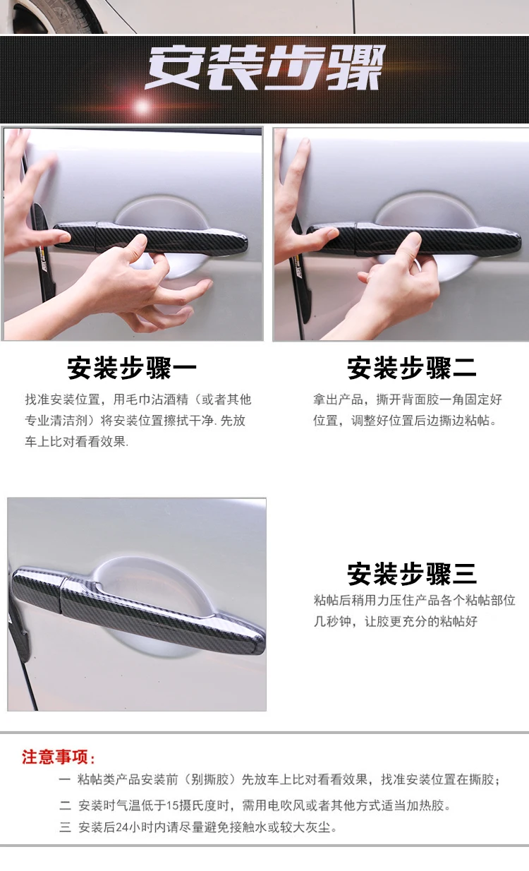 high quality ABS Door handle Protective covering Cover Trim for Mitsubishi Lancer/Lancer X/Lancer Evo 2010- Car styling
