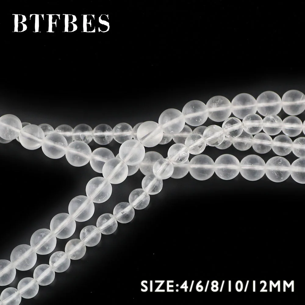 Матовые натуральные белые хрустальные бусины BTFBES высокого качества 4 6 8 10 12 мм