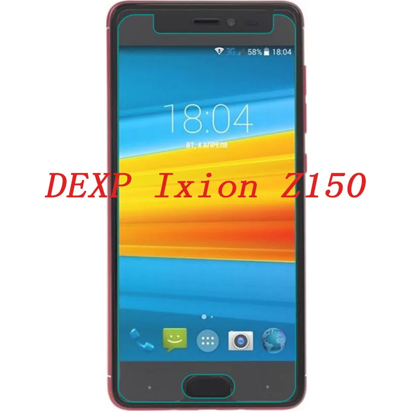 Закаленное стекло для смартфона DEXP Ixion Z150 9H Взрывозащищенная защитная пленка