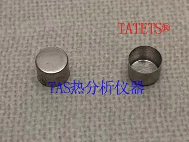 

Platinum crucible / Swiss Mettler platinum crucible / 5*8mmplatinum crucible /made in china/not lids