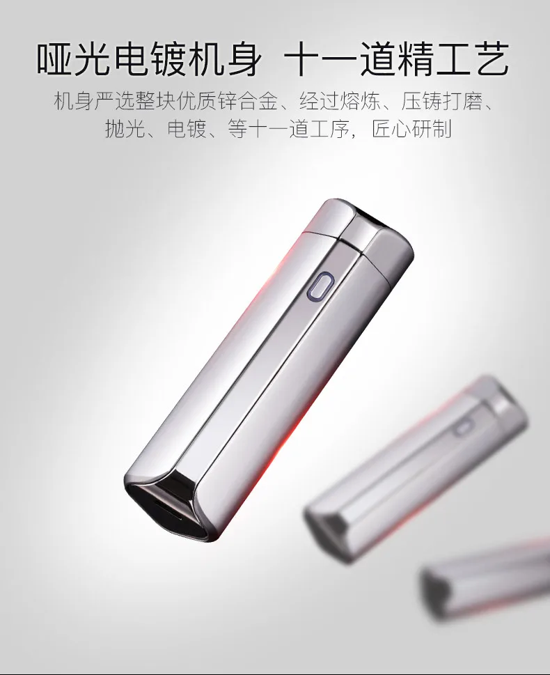 Двойная дуга импульсный крест Ligthers курительная Зажигалка USB электрическая двойная дуга металлический беспламенный фонарь перезаряжаемая ветрозащитная зажигалка