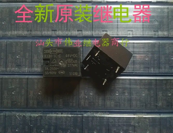 

2 шт./лот 833H-1C-C 48VDC новое оригинальное реле, открытое и закрытое 10A 5 PIN