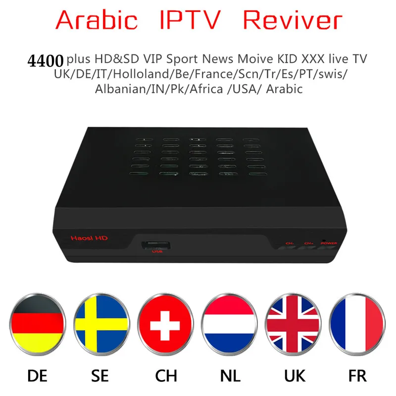 Ip tv Европа коробка с 1 год Ip tv M3u подписка бесплатно 7 линий Ccam 4400 Ip tv Italia испанско-португальский французский ТВ спутниковый ТВ