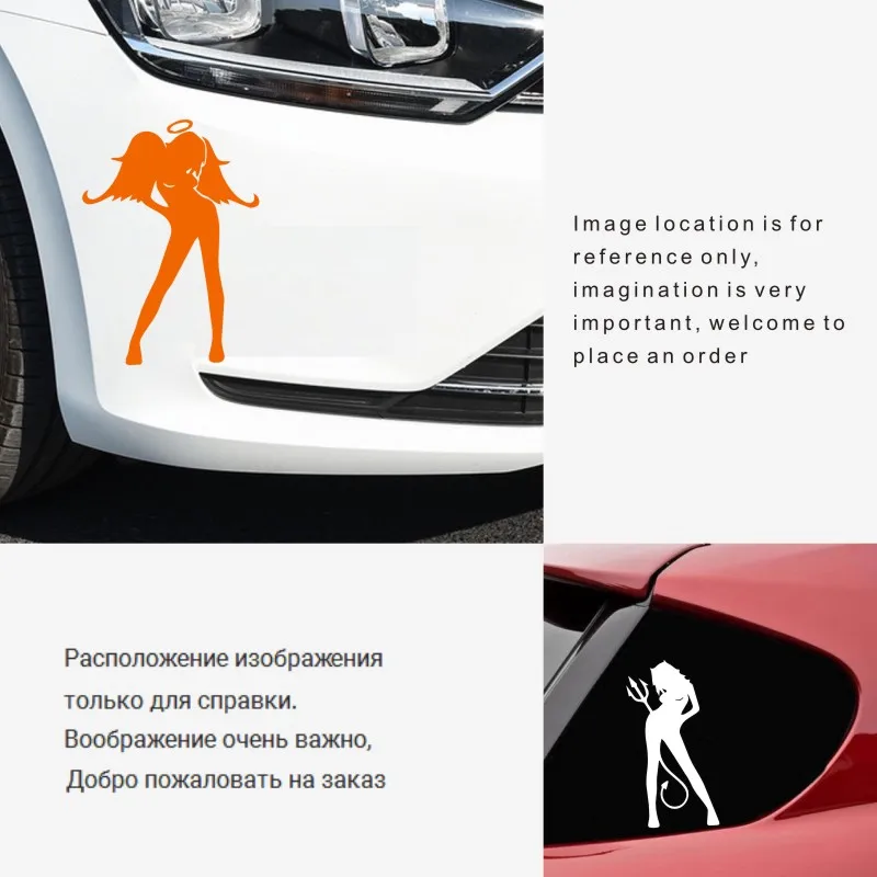 Автомобильная наклейка s 14 см * 12 ангел и дьявол сексуальная девушка