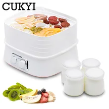 CUKYI Многофункциональный Йогуртница Еда осушитель фрукты овощ, травы мясо кости сушильная машина закуски для домашних животных Еда 5 лотков