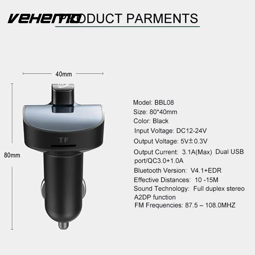 12 24 В сигареты Зарядное устройство автомобиля автомобильные аксессуары Bluetooth Mp3