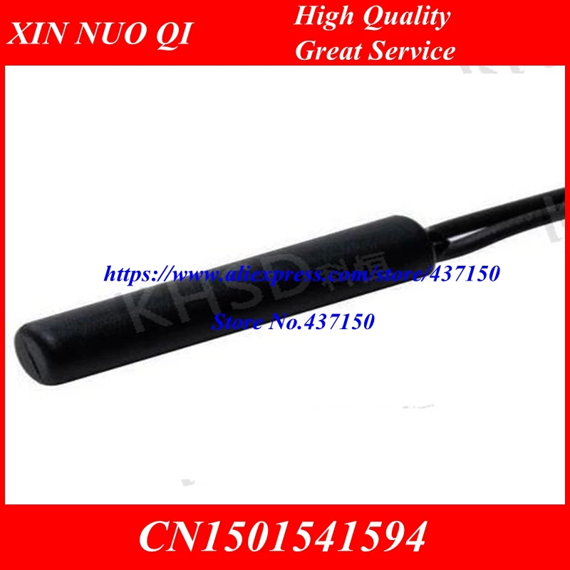 В обычном режиме вкл/выкл герконовый датчик бесконтактный выключатель с твёрдым