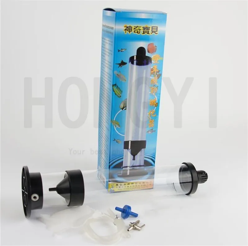 

New abundance shrimp incubator for aquarium brine shrimp egg hatchery kit free shipping