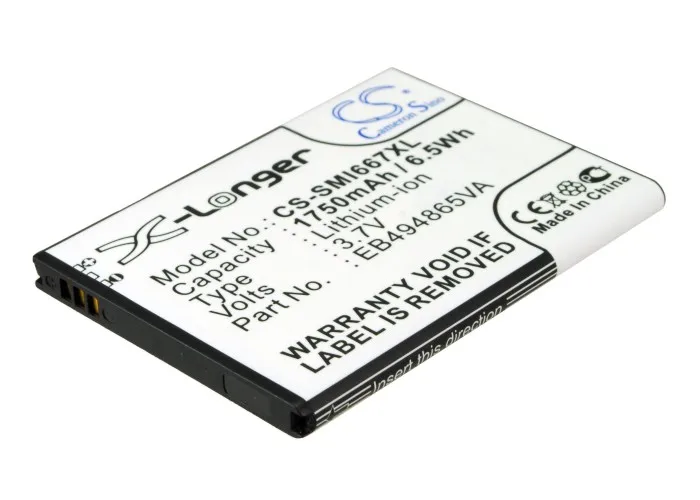 Аккумулятор Cameron Sino 1750mAh EB494865VA для Samsung Focus 2 SGH-I667 | Мобильные телефоны и аксессуары