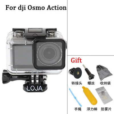 PT-A Водонепроницаемый чехол для DJI Osmo Action Sport камера аксессуары для дайвинга Dji Osmo Action корпус 60 м глубинное погружение Защитная крышка - Цвет: PT-A
