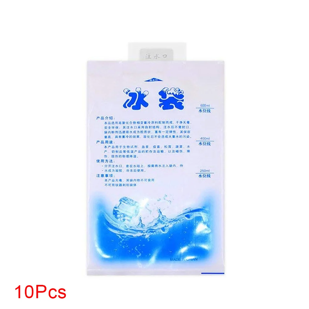 Многоразовые легко использовать впрыска воды переносная сумка холодильник