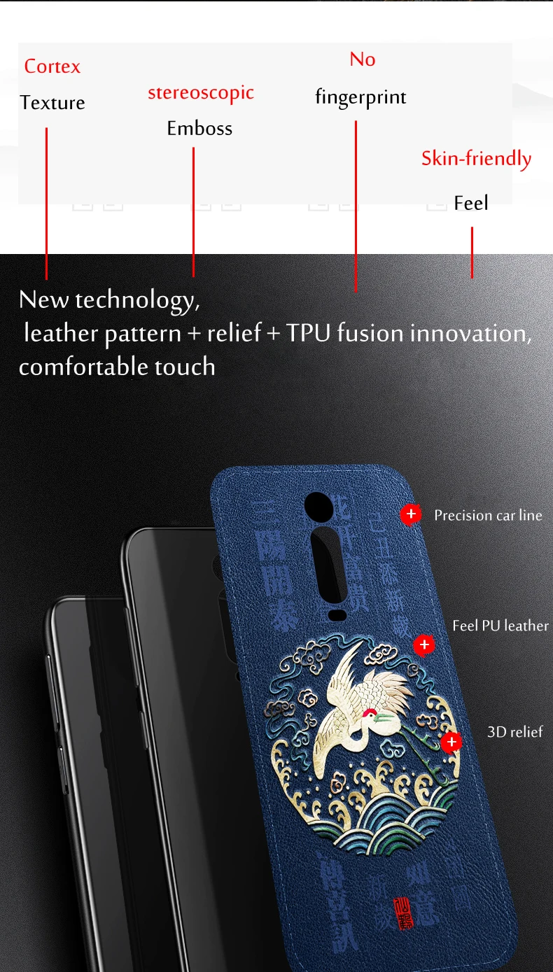 Для samsung Galaxy S10 Plus S10 S9 Plus S9 чехол с защитой от отпечатков пальцев противоударный чехол из искусственной кожи с тиснением